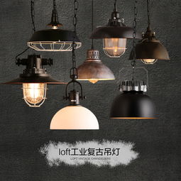 美歐美家燈飾產(chǎn)品加盟店 優(yōu)質(zhì)燈具與商機(jī)解析