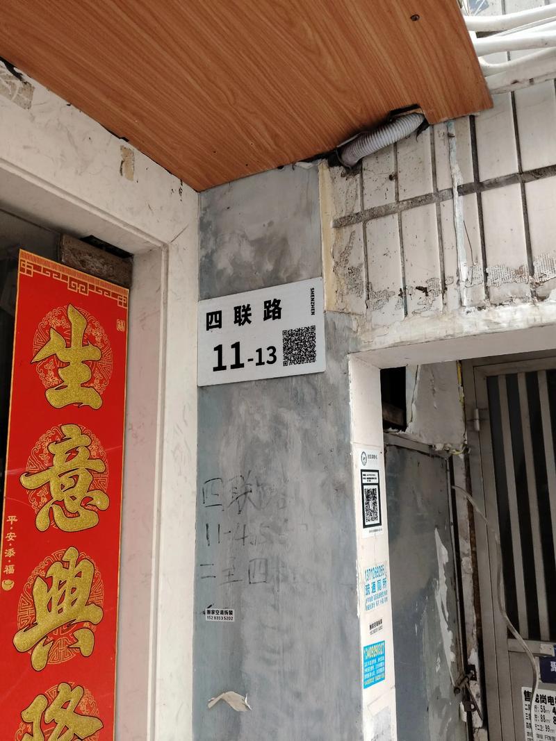 深圳裝修工程 室內外裝飾設計與公寓室內設計的專業實踐